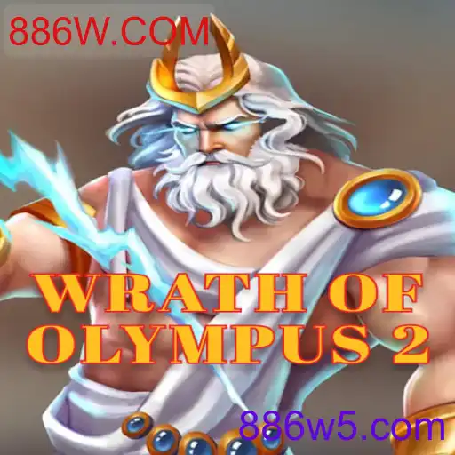 Wrath of Olympus 2: O Retorno de Uma Saga Mítica